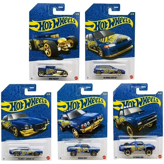 5 Car Base Set * 2026 Hot Wheels Pearl & Chrome 58Th Anniversary 1
