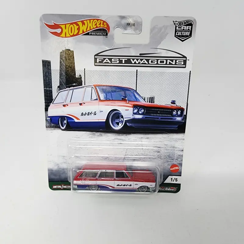 '69 Nissan Skyline Van * Hot Wheels Car Culture Fast Wagons 1