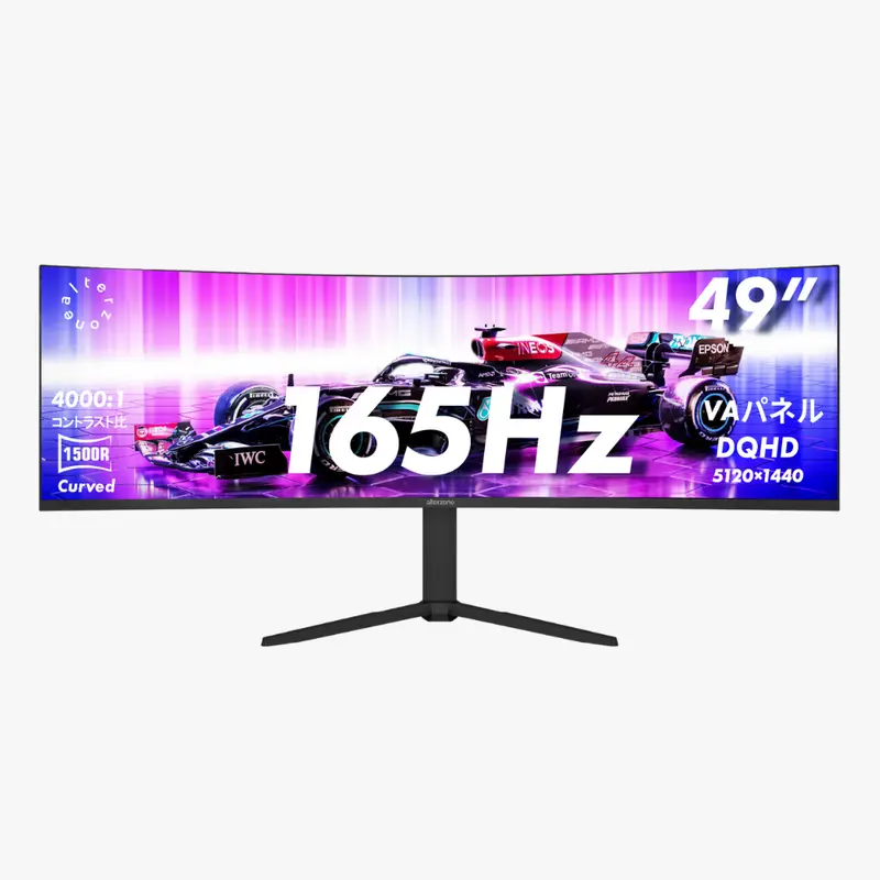 Alterzone 49インチ 湾曲ゲーミングモニター 165Hz/Hdr対応/曲面1500r Alz49c165 1