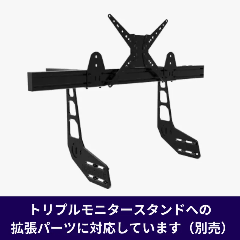 【3画面化 拡張パーツ】トリプルアドオンアーム アルミフレームモニタースタンド用 国内正規品 Tr80-Tmarm5-Blk 2