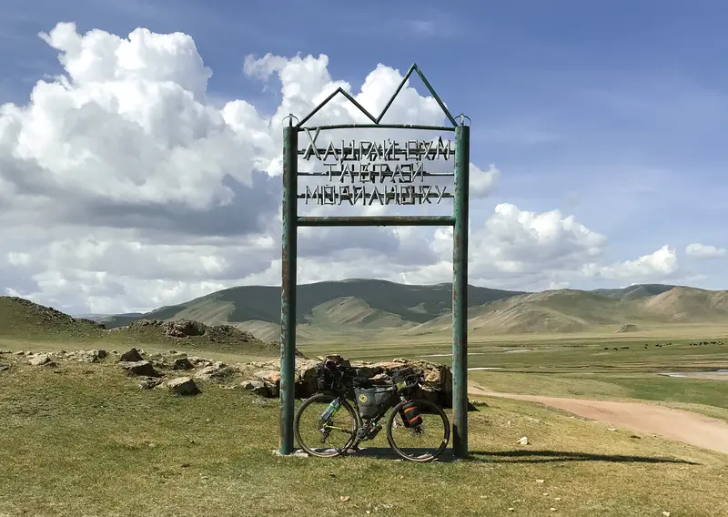 Mongolia Expedition September 2026 2