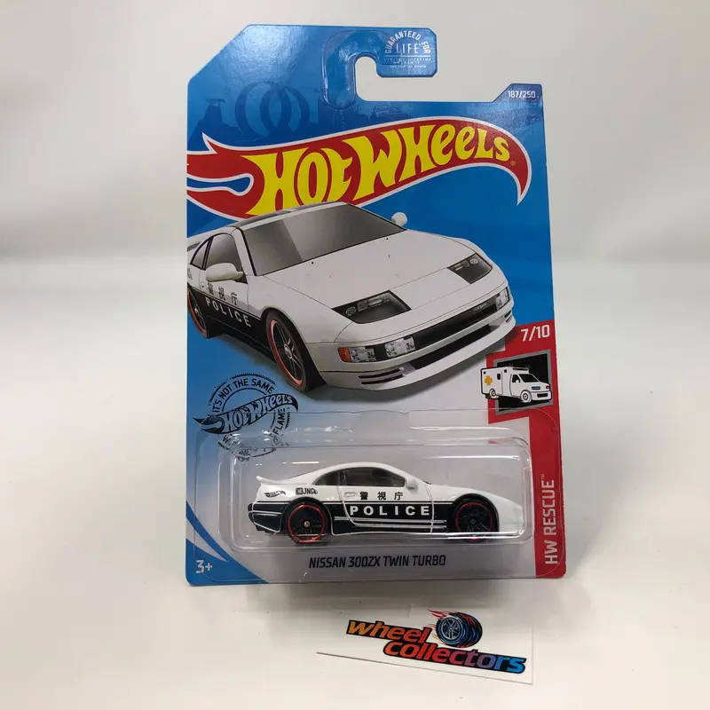 Nissan 300Zx Twin Turbo #187 Police * White * 2020 Hot Wheels 1