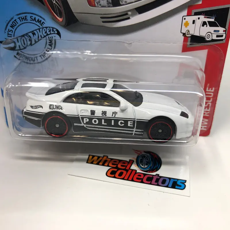 Nissan 300Zx Twin Turbo #187 Police * White * 2020 Hot Wheels 2