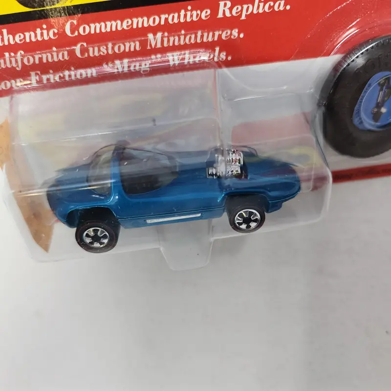 Silhouette * Hot Wheels Replica Button Car Series 2