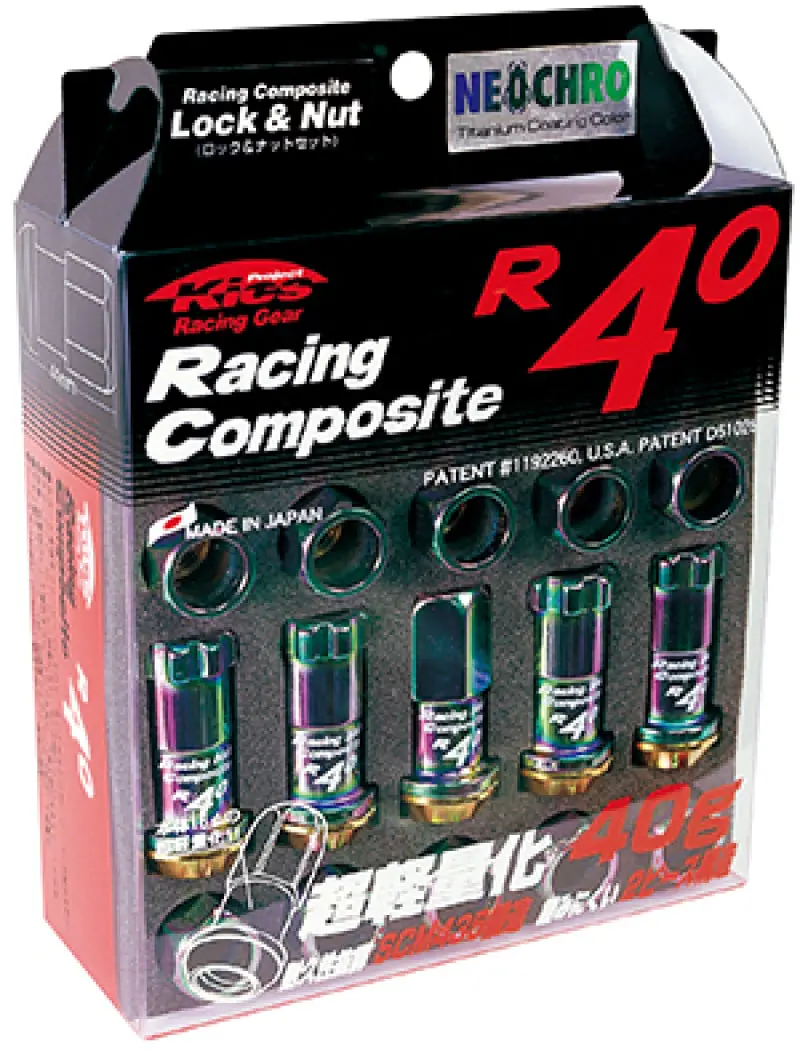 Project Kics Neo Chrome Locking Lug Nuts – 12X1.50 Thread, R40 Profile (16 Open + 4 Locking) 1